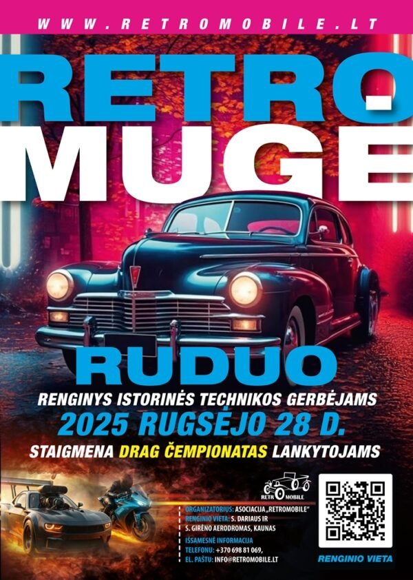 Retro Mugė - Ruduo 2025 išankstinis įėjimo bilietas
